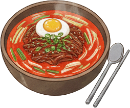 맛집1
