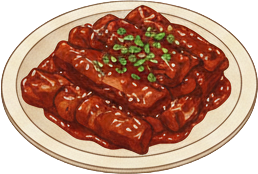 맛집1